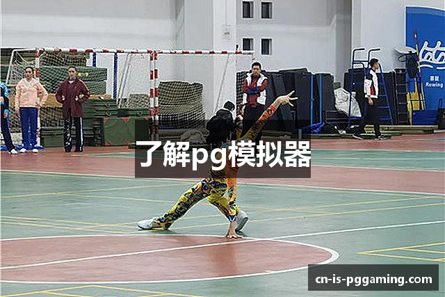 about img